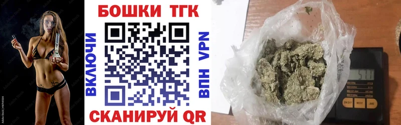 Наркотические вещества Рошаль МАРИХУАНА  COCAIN  МЕТАМФЕТАМИН  Мефедрон  Гашиш  МЕГА ТОР  Alpha-PVP 