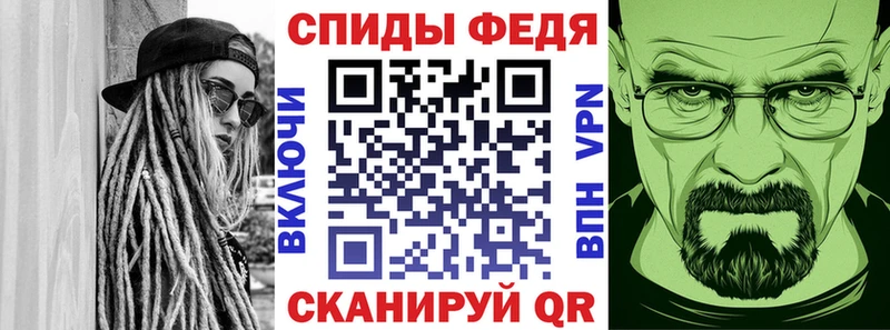 Амфетамин VHQ  Рошаль 