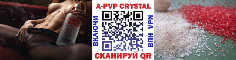 hydra как войти Рошаль А ПВП мука наркотики