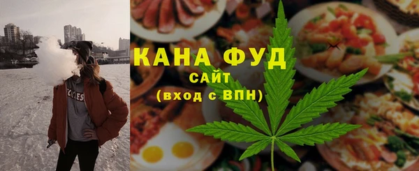 прущие грибы Алексеевка
