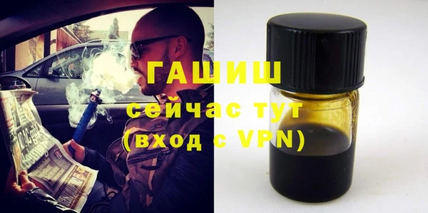 прущий лед Баксан