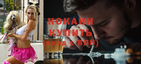 ешки Балахна