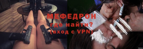 прущий лед Баксан