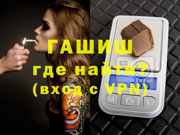 амф Дмитриев