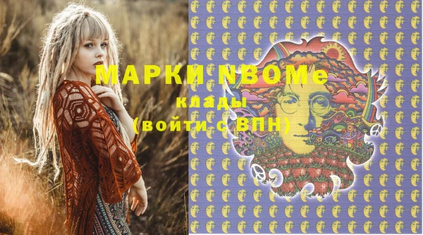 прущий лед Баксан