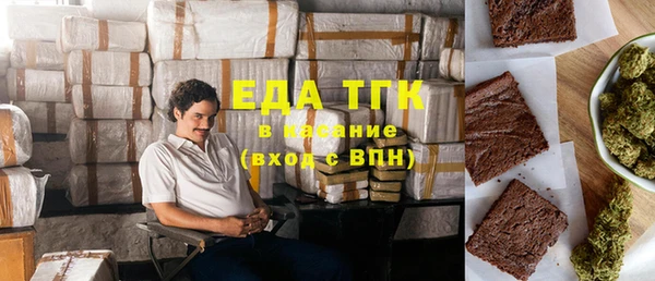 ешки Балахна