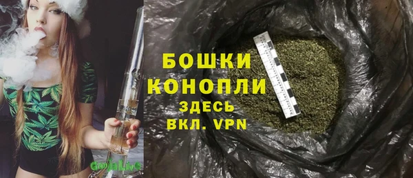 ешки Балахна