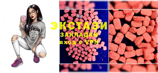 ешки Балахна