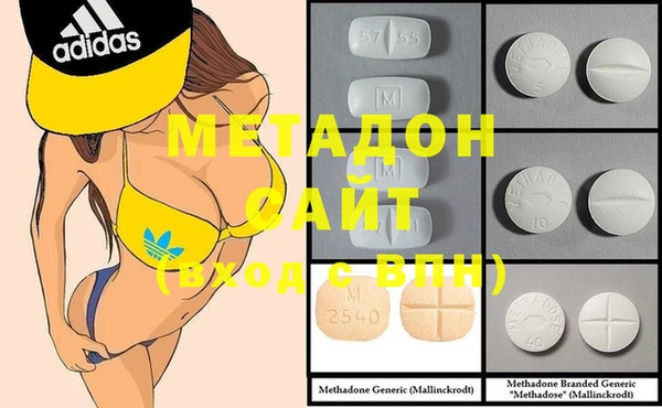mdma Аркадак